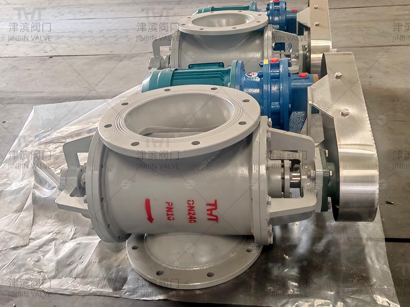 discharge valve