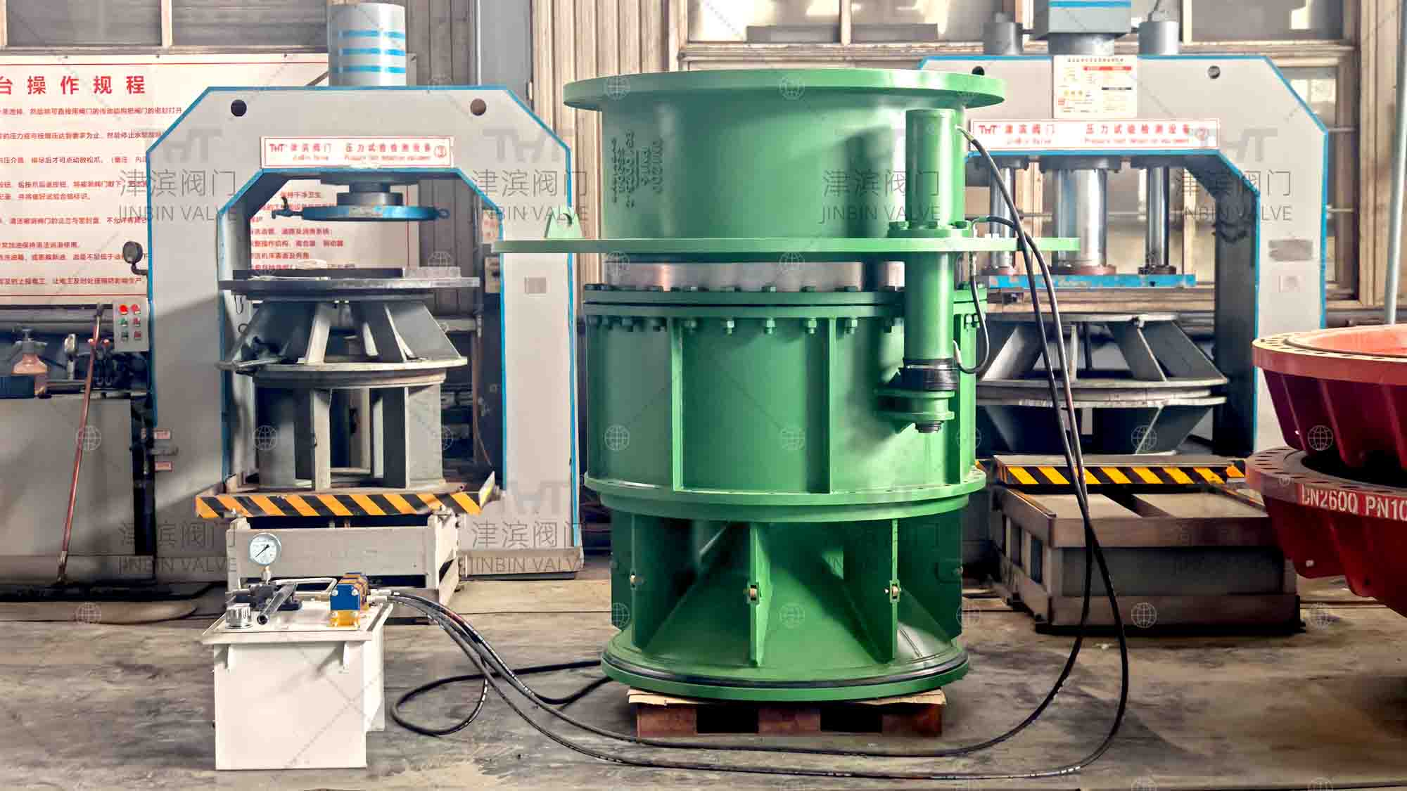 Cone valve Cone valve