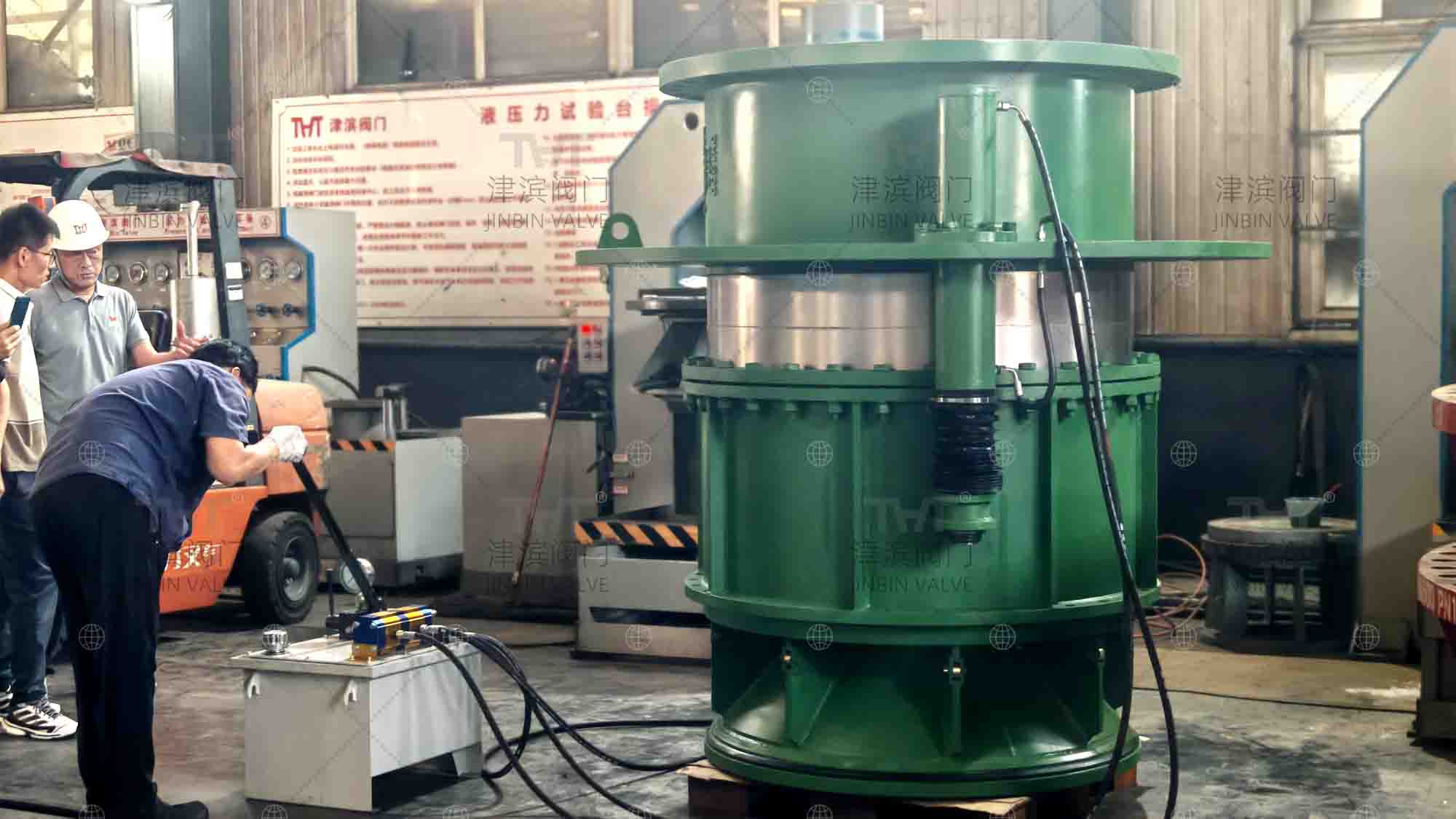 Cone valve Cone valve