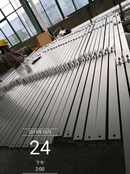 solar mounting rail