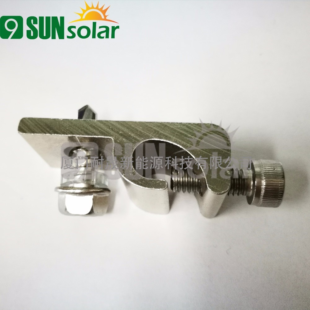 Aluminium Solar Mounting Earth Lug