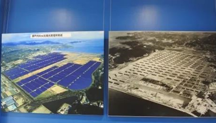 太陽光発電のコスト削減