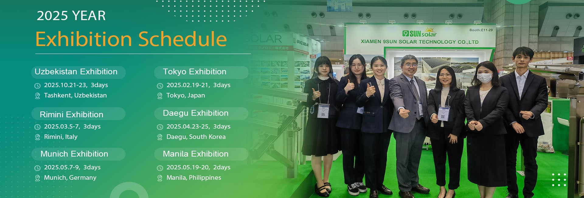 Exhibition Information