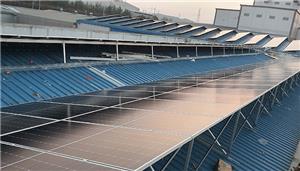 Caixa de telhado de zinco coreana de 506 kW