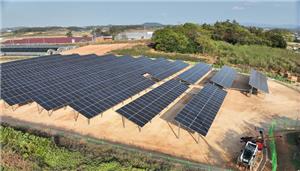 Caixa de aterramento coreana de 600 kW