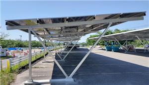 O caso da garagem de Hiroshima no Japão em 2025