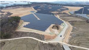 Caixa de aterramento coreana de 5 MW