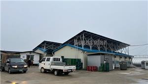 Caso de telhado alto da Coreia do Sul