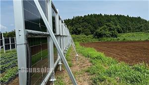 Caixa de suporte de solo vertical japonesa de 106 kW