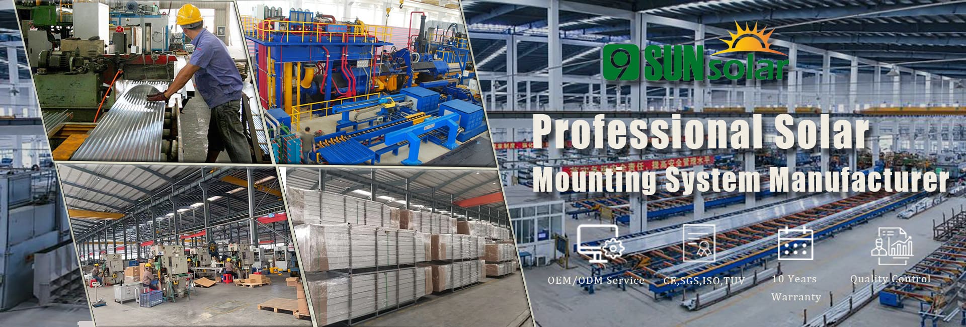 Exhibition Information