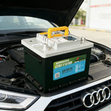 car battery
