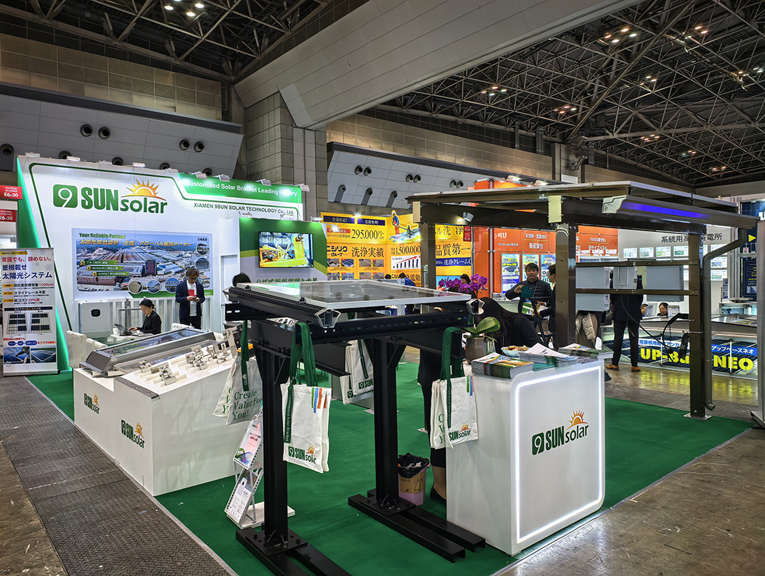 solar energy solar energy