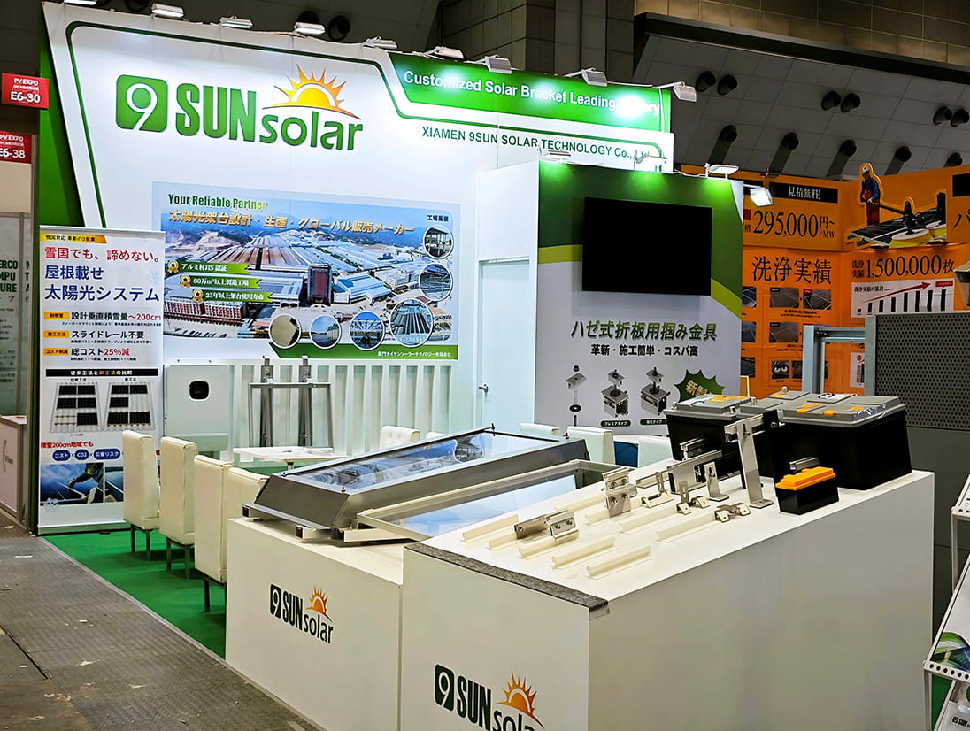 Aufbau einer kohlenstoffarmen Zukunft: 9Sun Solar auf der Tokyo-Messe