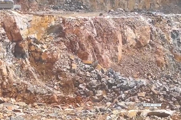 September 14th, Liquid Oxygen Rock Breaking Demonstration in Qingdao, China