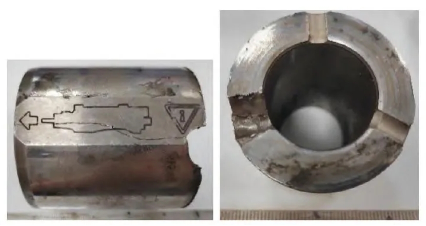 sleeve coupling