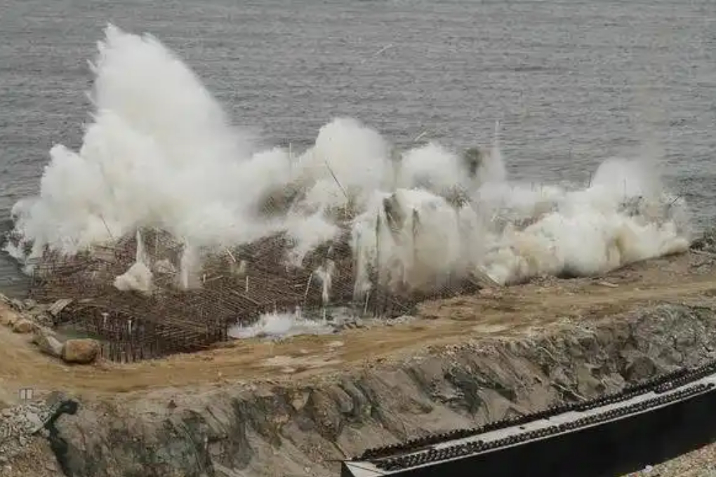 blasting effects