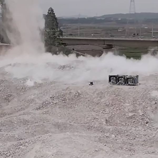 हाई-स्पीड रेलवे के पास चट्टानों का विस्फोट: ऑक्सीजन युक्त चट्टानों के विस्फोट का ऑनसाइट केस स्टडी