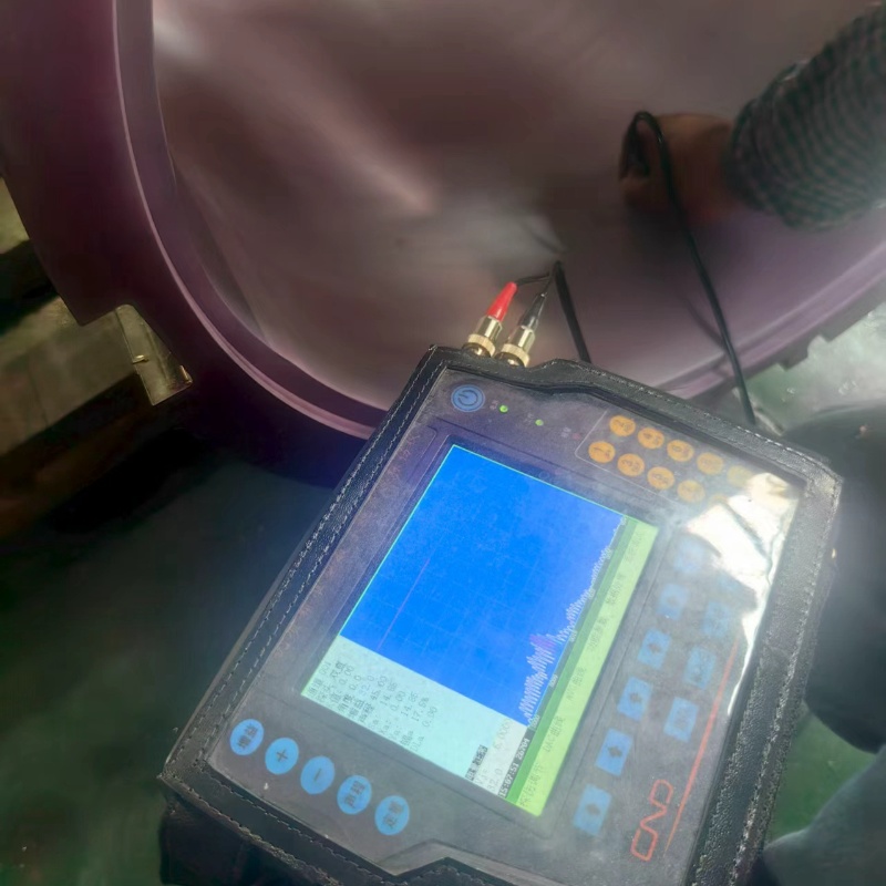 Stern Tube Bearing