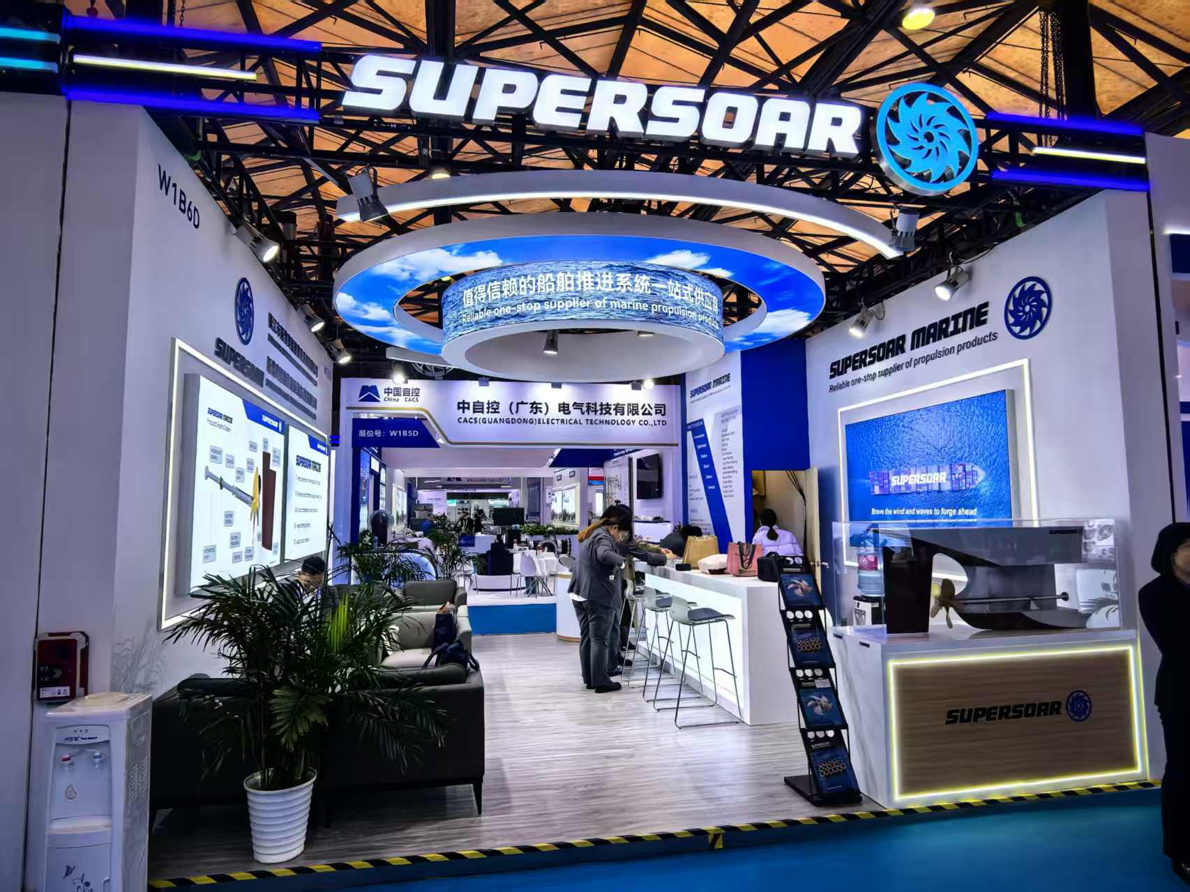 Marintec 2025 in Shanghai