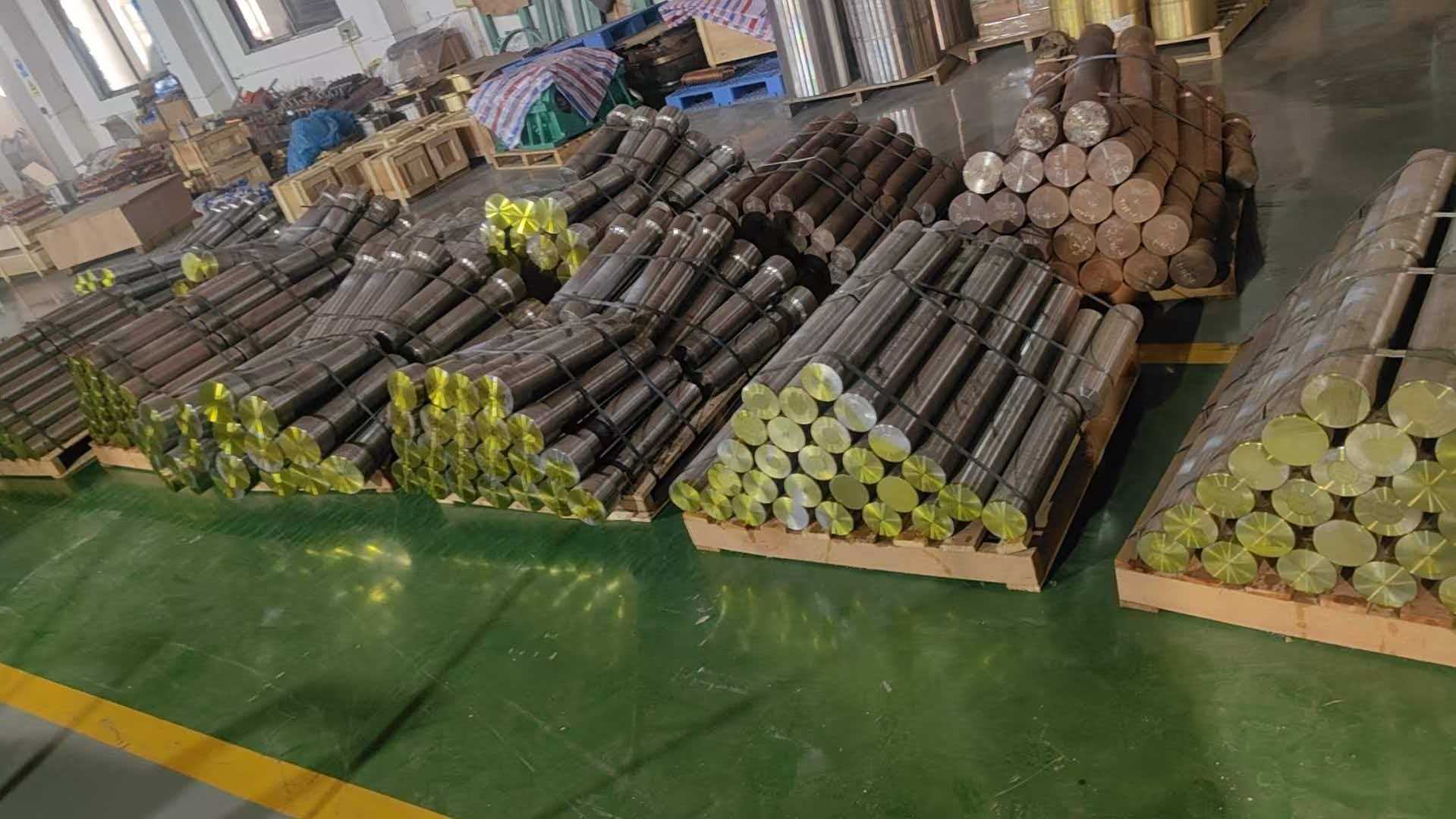 Coupling bolts Coupling bolts