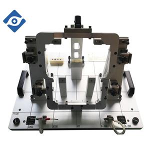 Dispositif de vérification pour l'ensemble de console