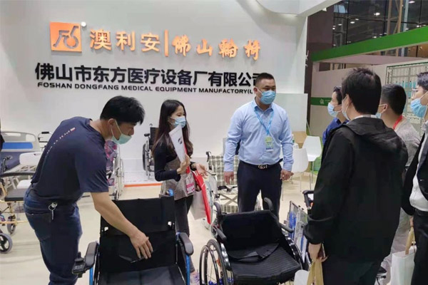 Rehacare & Orthopedic China (GUANGZHOU) 2021