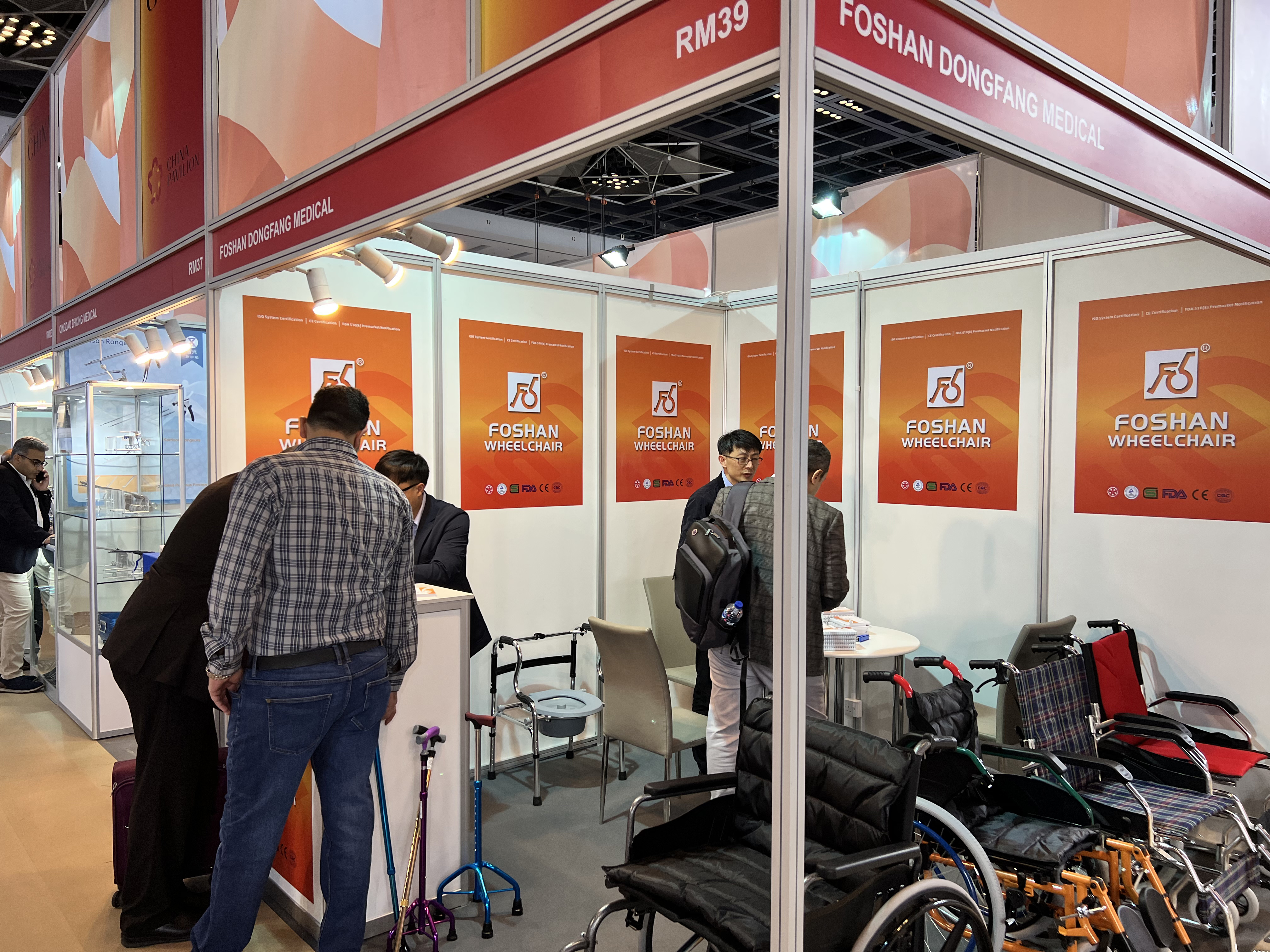 Foshan Dongfang Medical Participated In The 2023 Arab Health International Medical Exhibition