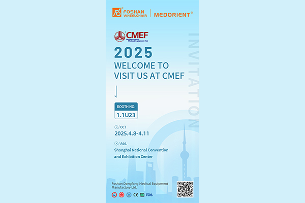 Welcome to visit our booth in Shanghai CMEF 2025