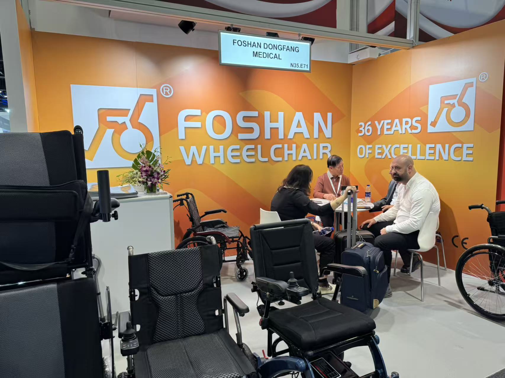 Foshan wheelchair