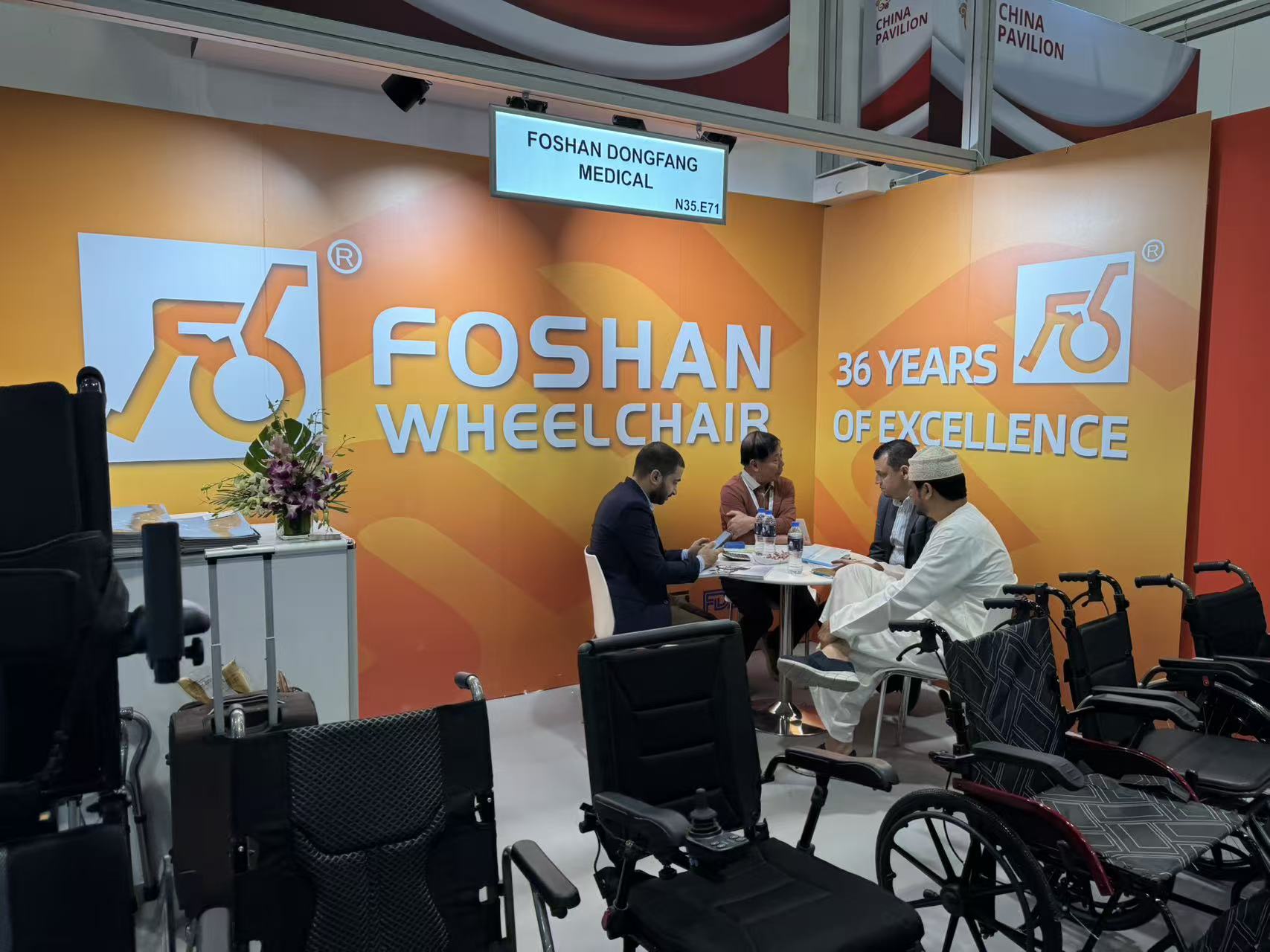 power wheelchair