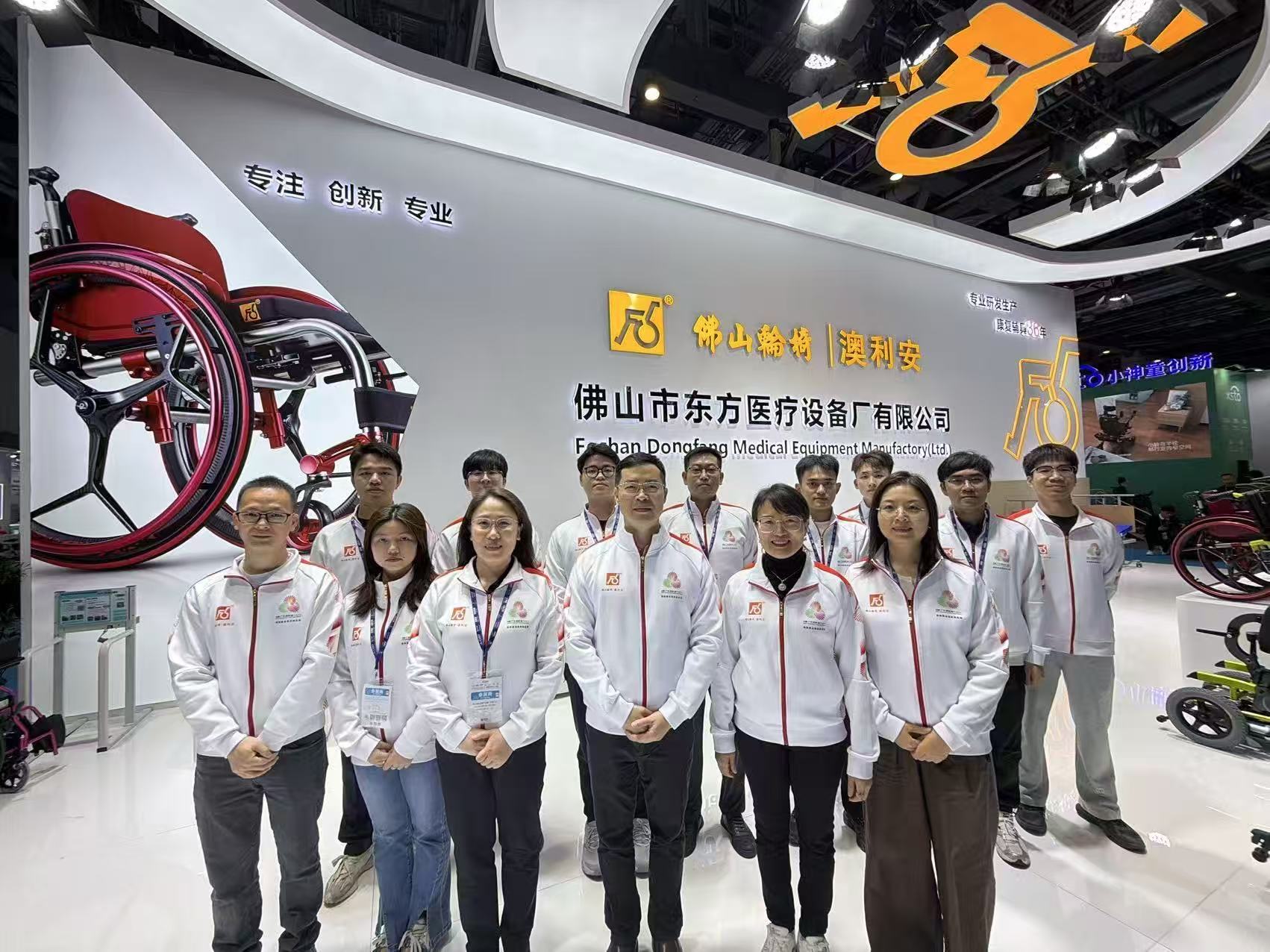 Foshan Dongfang Medical Equipment Manufacture successfully exhibited at the Spring CMEF in Shanghai from April 9th to 12th