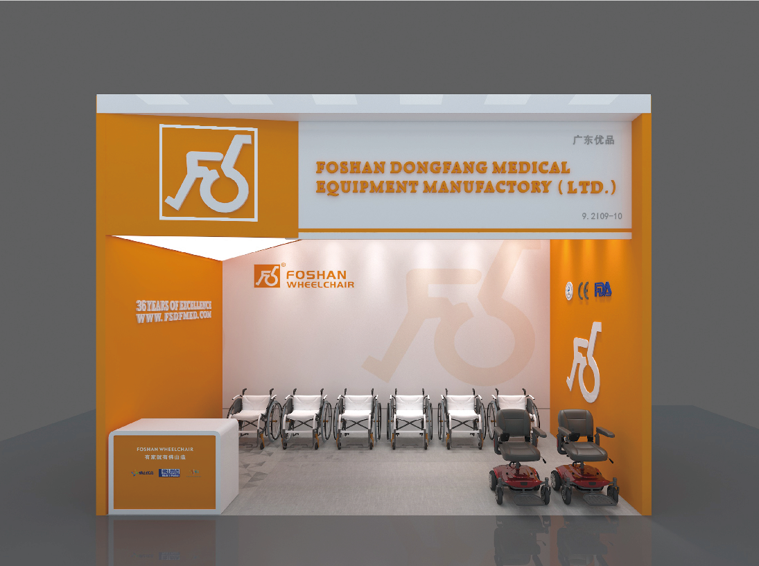 Welcome to visit our booth in 139th Canton Fair Exhibition 2026