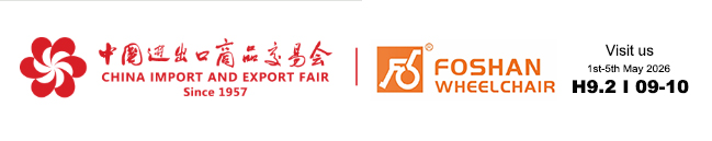 Foshan Dongfang Medical Equipment Manufacture successfully exhibited at the 139th Canton fair