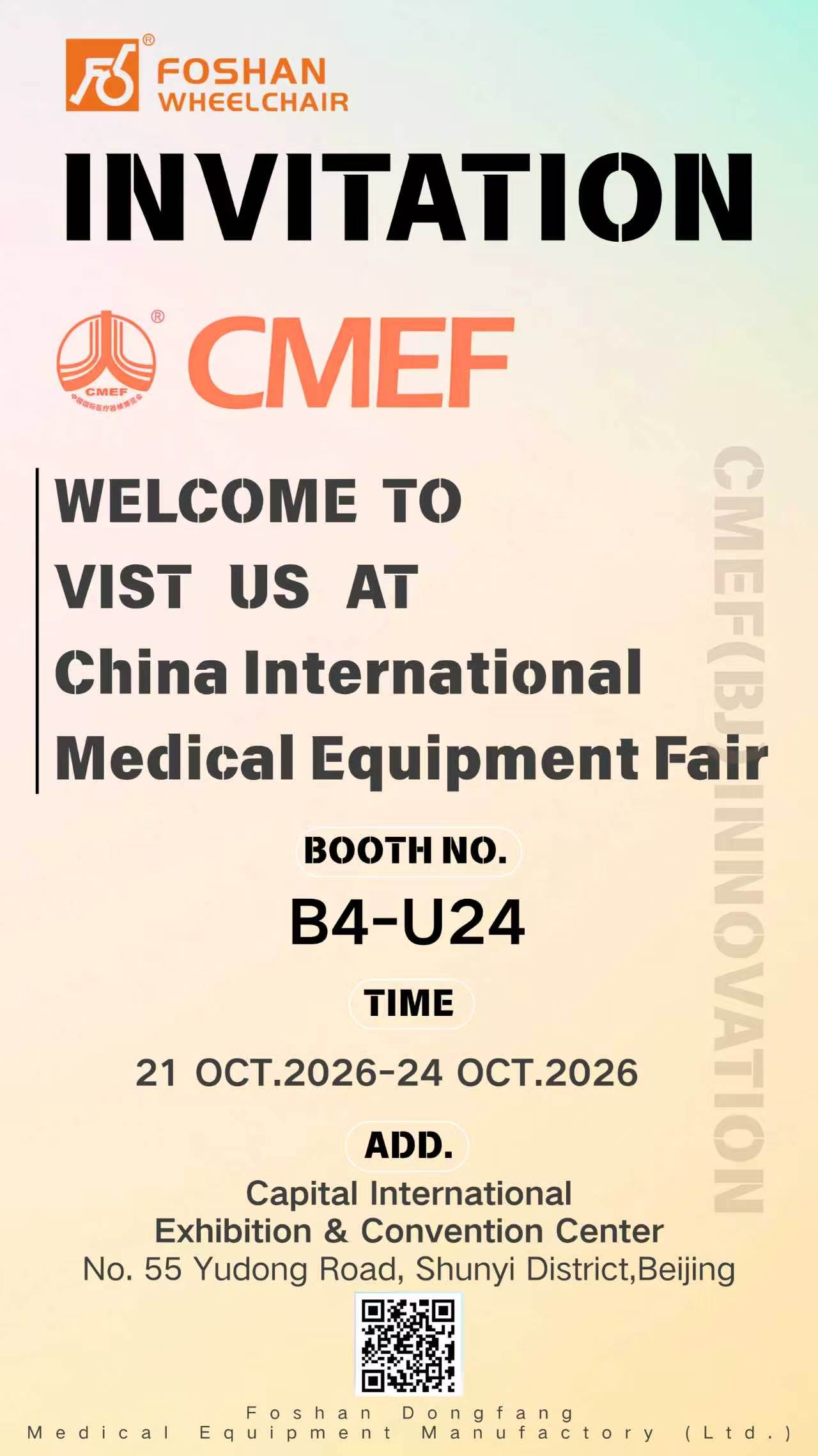 Selamat datang untuk mengunjungi stan kami di CMEF Beijing 2026. Selamat datang untuk mengunjungi stan kami di CMEF Beijing 2026.