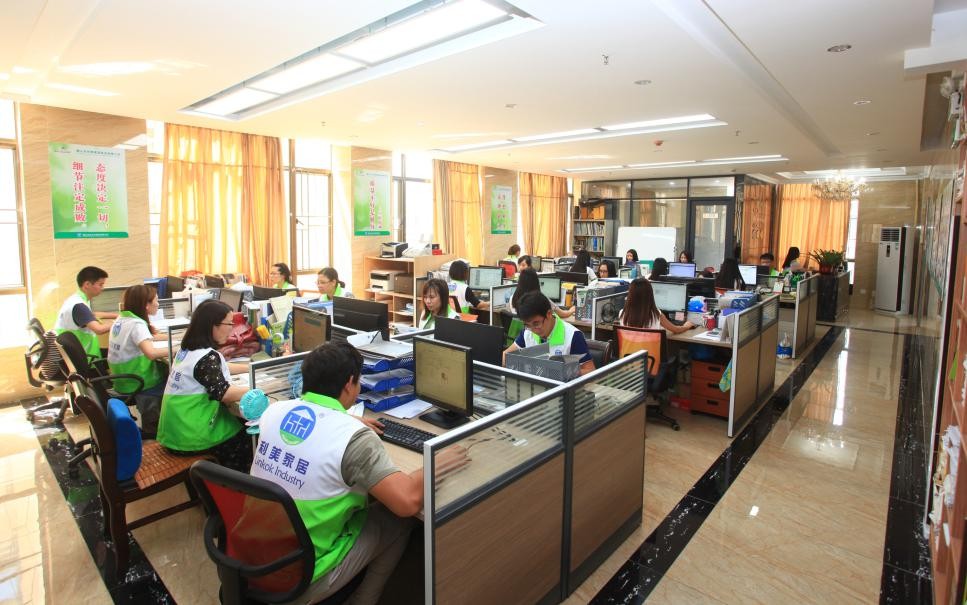 Office Environment