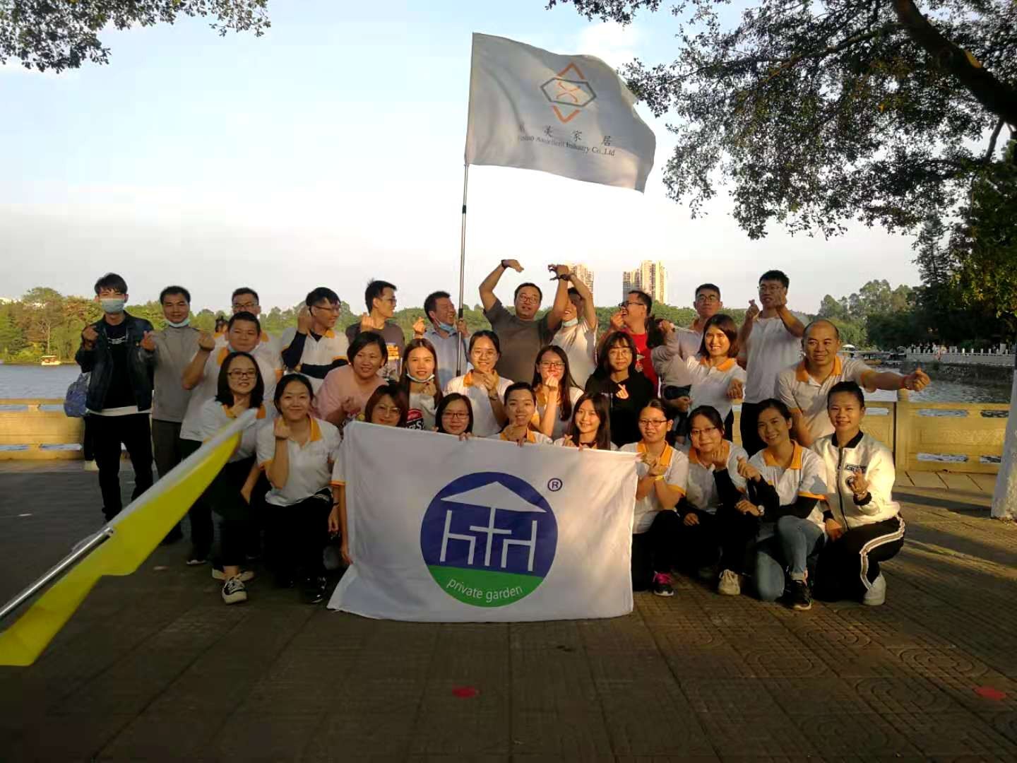 Our Teamworkat Dafushan Park in 2020