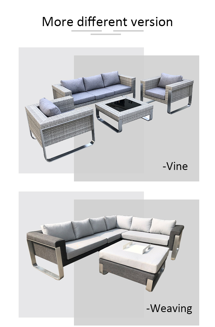 outdoor patio couch