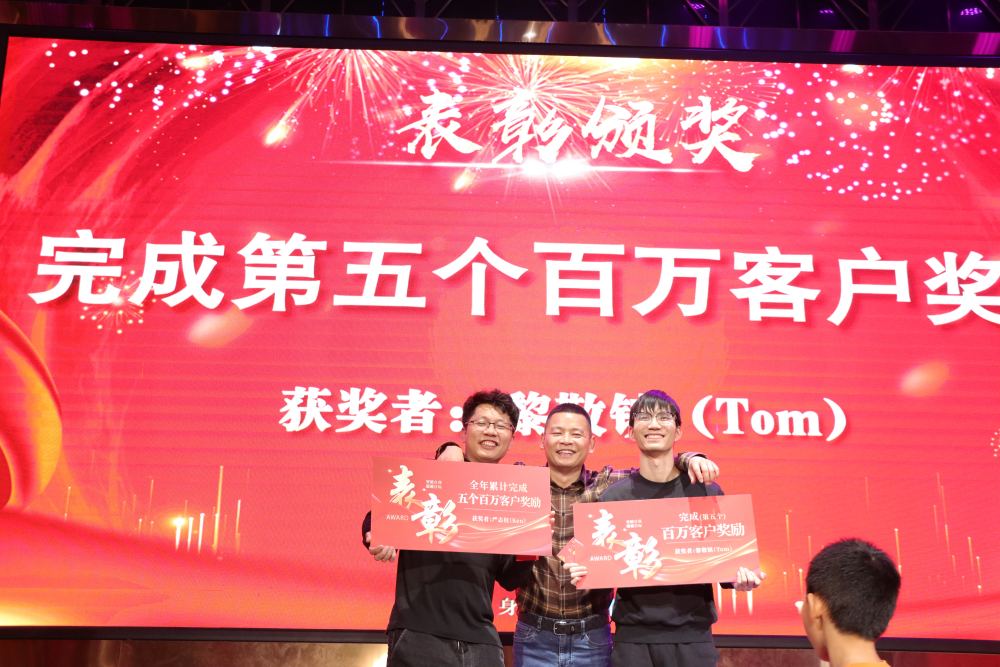 Foshan Axcellent Industry Co.