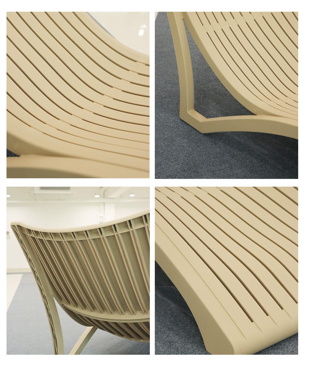 pool lounge chair