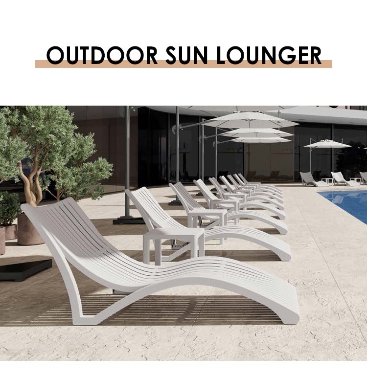 pool lounge chair