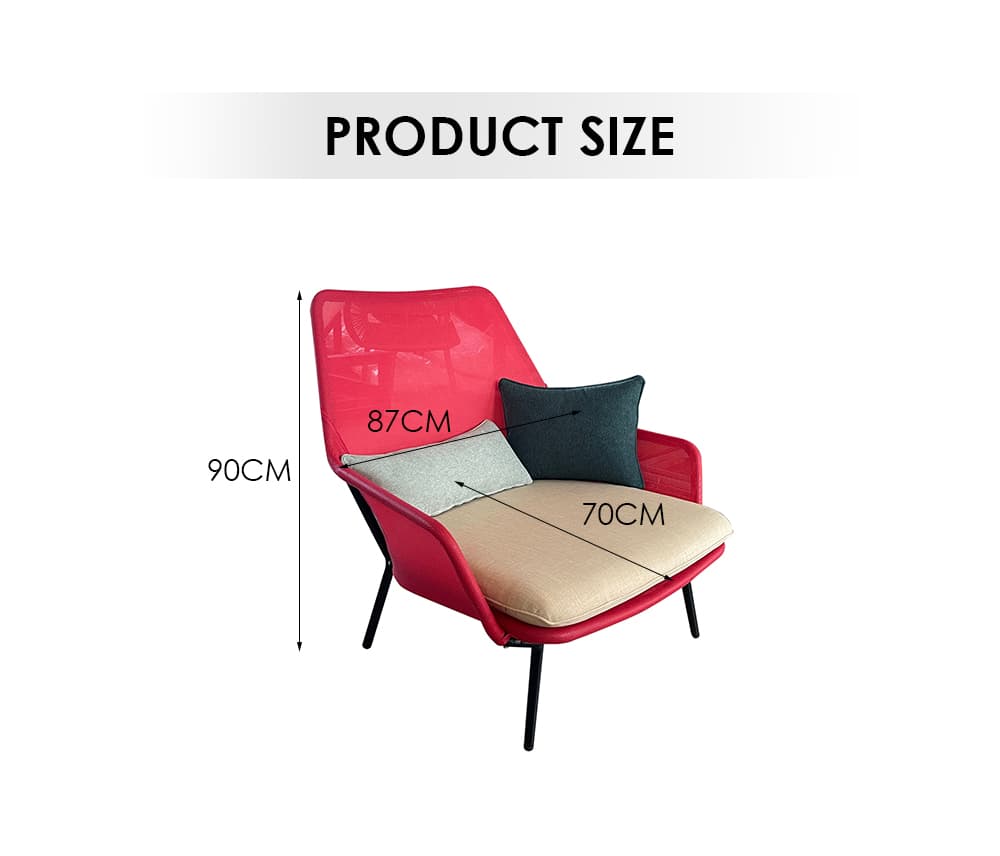 outdoor lounge chair