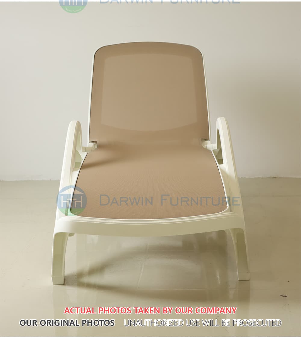 Plastic Pool Lounge Chair