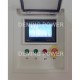 Inverter ibrido