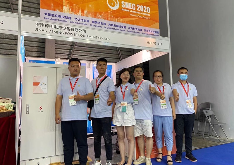 2020 SNEC PV. EXPO KUASA