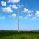 Wind Turbine 5 KW