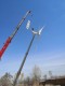 Wind Turbine 1 KW