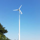 Windkraftanlage 1 KW