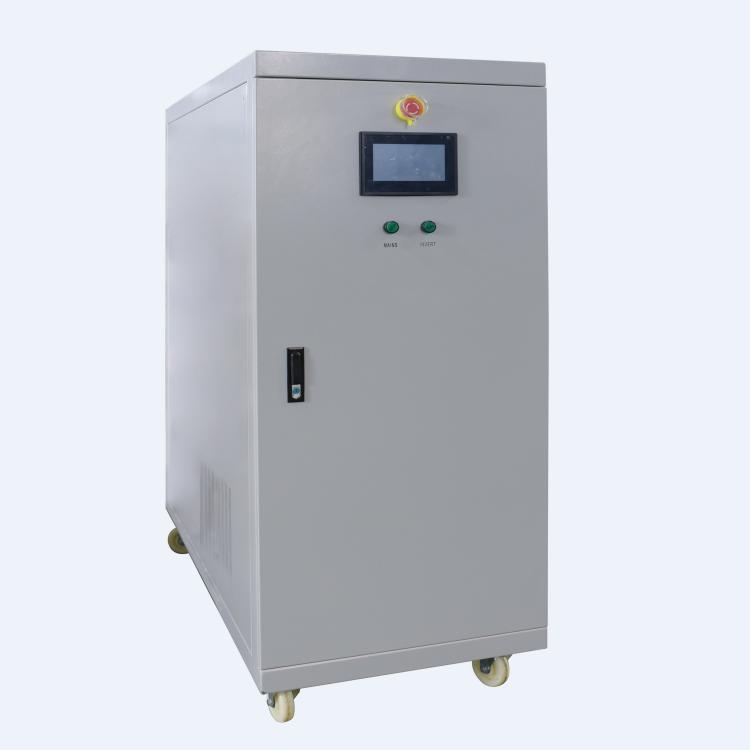 Single phase inverter