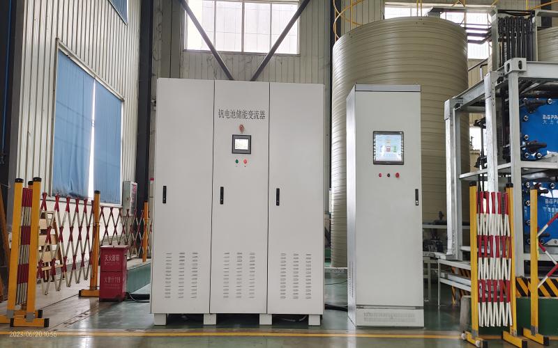 Vanadium Flow Battery