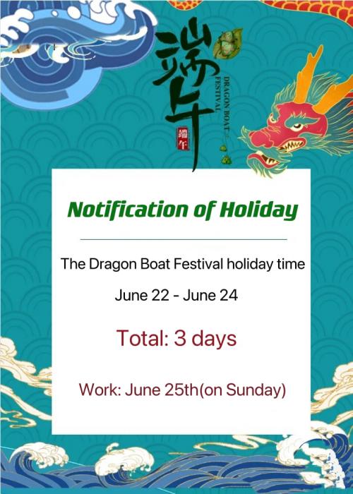 Dragon Boat Festival